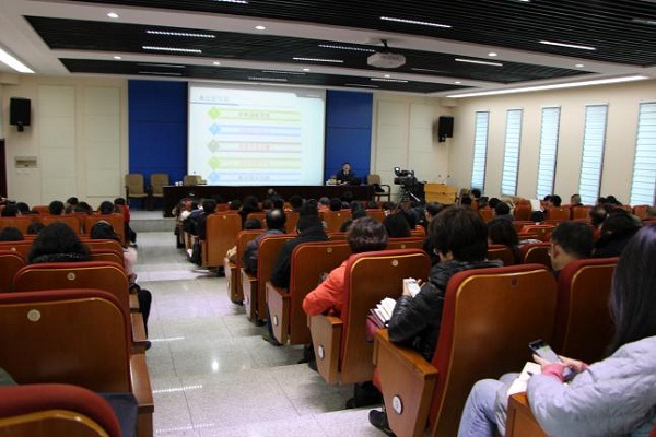华中师范大学申国昌教授应邀来澳门平台做学术讲座