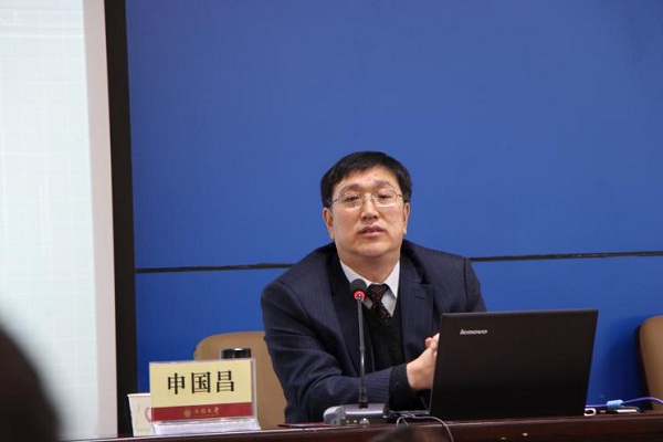 华中师范大学申国昌教授应邀来澳门平台做学术讲座