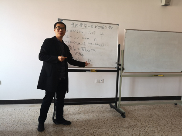 山西大学吕文斌博士来澳门平台作学术报告