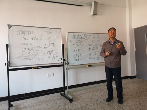 山西大学柴树根教授应邀来澳门平台作学术讲座