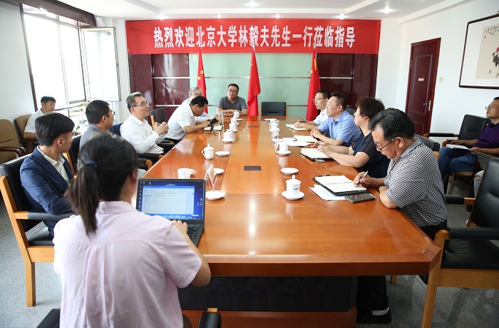 北京大学新结构经济学研究中心主任林毅夫一行莅临澳门平台考察