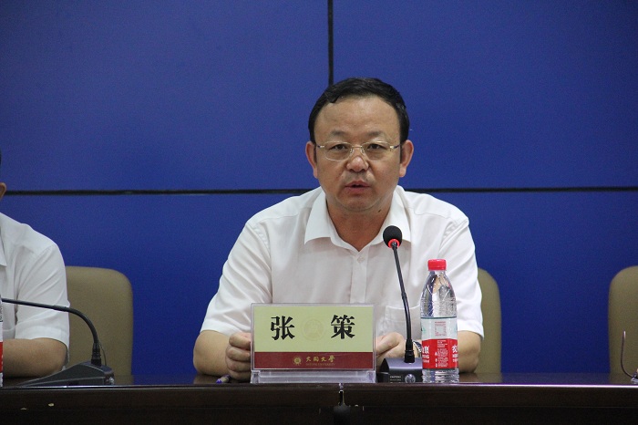 中国高等教育学会公共关系教育专业委员会第二十届学术年会在澳门平台召开
