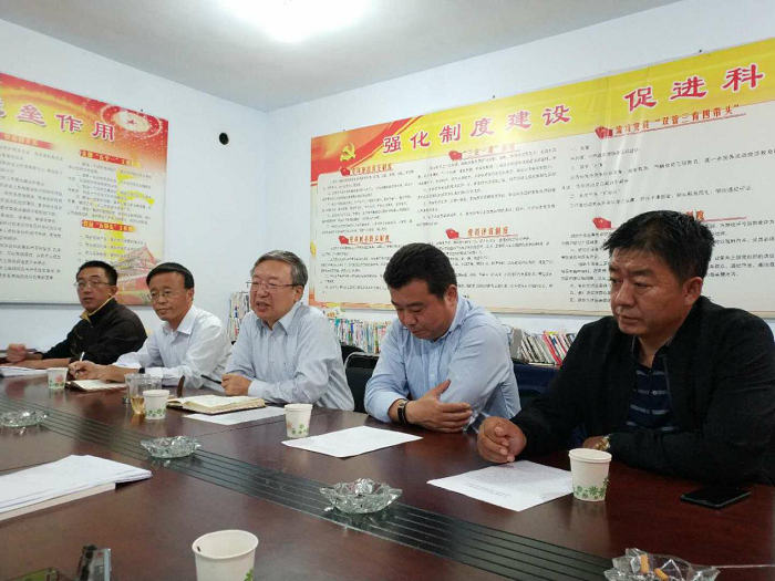 澳门平台助力脱贫攻坚奔小康系列报道(三十七):马存根、翟大彤以普通党员身份参加校驻村帮扶临时党支部专题学习会议