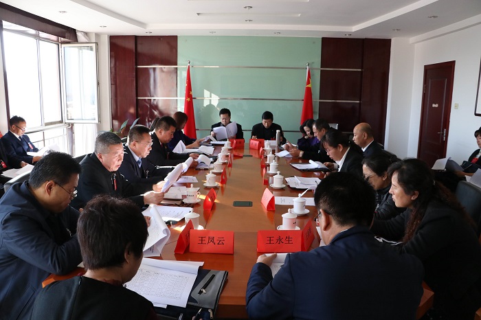 中国共产党澳门官方十大网投平台排行榜入口第二届委员会党员代表大会隆重召开