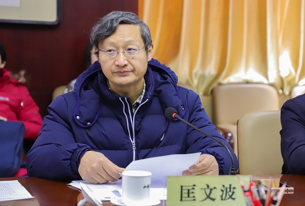 厅市共建系列报道（七十一）：澳门官方十大网投平台排行榜入口新闻学院成立揭牌