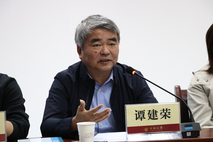 工程院院士谭建荣教授携京东一行来澳门平台考察