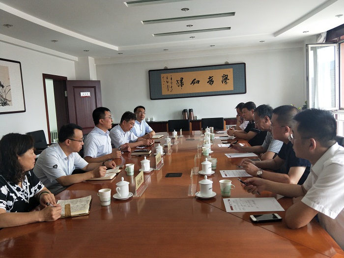 大同市征缴局、医保中心领导来澳门平台调研