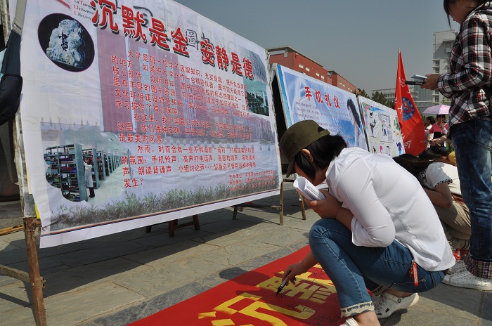 特别推出：“坚定文化自信凝聚发展力量”澳门平台文化建设大型系列报道之九：学风