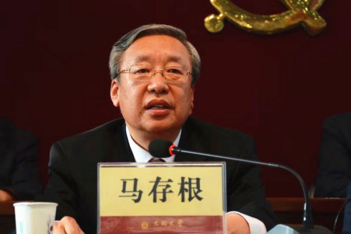 中国共产党澳门官方十大网投平台排行榜入口第二届委员会党员代表大会隆重召开