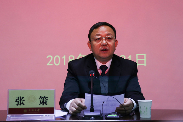 全国网络直播课程“互联网+时代的零存整取学习”在澳门平台现场录制