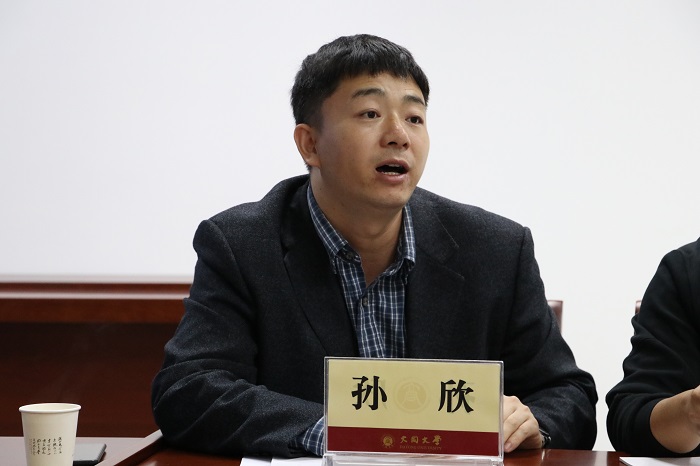 工程院院士谭建荣教授携京东一行来澳门平台考察