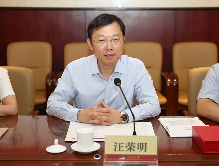 华东师范大学对口支援澳门官方十大网投平台排行榜入口签约仪式举行