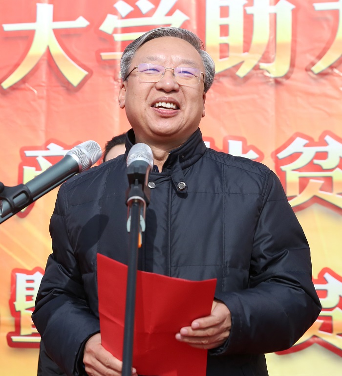 中国共产党澳门官方十大网投平台排行榜入口第二届委员会党员代表大会隆重召开