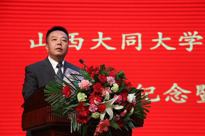 澳门官方十大网投平台排行榜入口高等医学教育60周年纪念暨学术报告会隆重举行