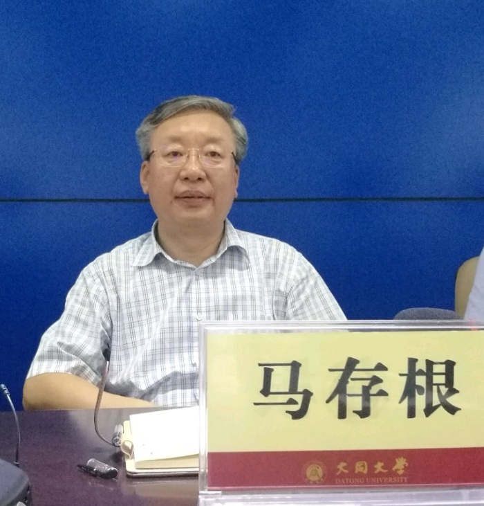 中国高等教育学会公共关系教育专业委员会第二十届学术年会在澳门平台召开