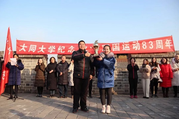 澳门官方十大网投平台排行榜入口“纪念12•9运动83周年环城长跑接力赛暨团学干部三走活动”顺利举行