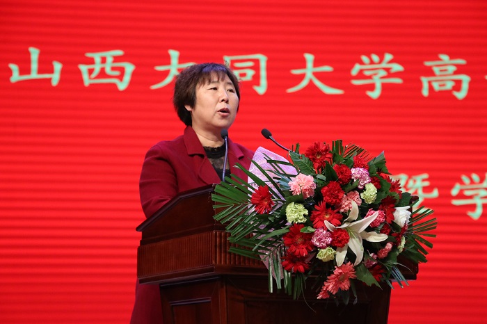 澳门官方十大网投平台排行榜入口高等医学教育60周年纪念暨学术报告会隆重举行