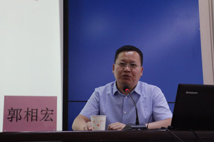 太原科技大学法学院院长郭相宏教授应邀来澳门平台作宪法专题讲座