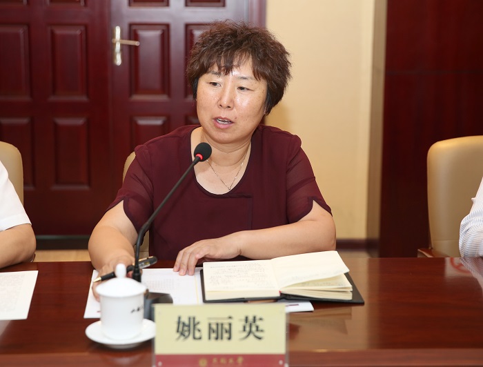 华东师范大学对口支援澳门官方十大网投平台排行榜入口签约仪式举行