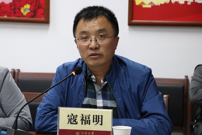 工程院院士谭建荣教授携京东一行来澳门平台考察