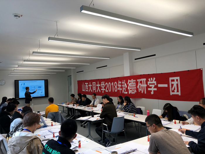 厅市共建系列报道（五十六）：大澳门平台学德国研学一团赴亚琛深入了解工业4.0