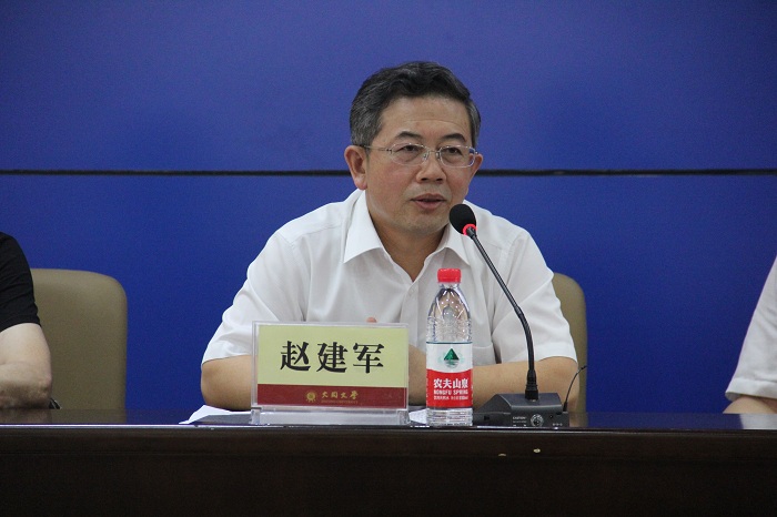 中国高等教育学会公共关系教育专业委员会第二十届学术年会在澳门平台召开
