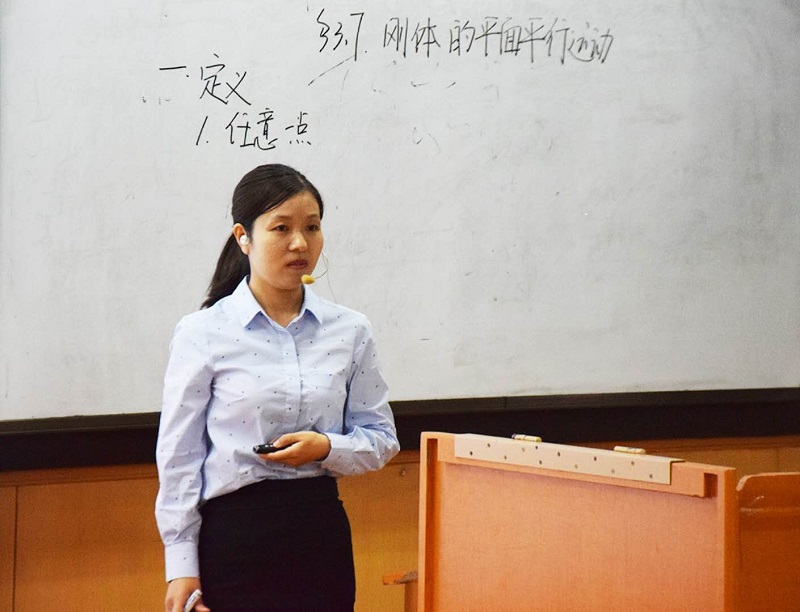 澳门平台2018年青年教师课堂教学选拔赛举行