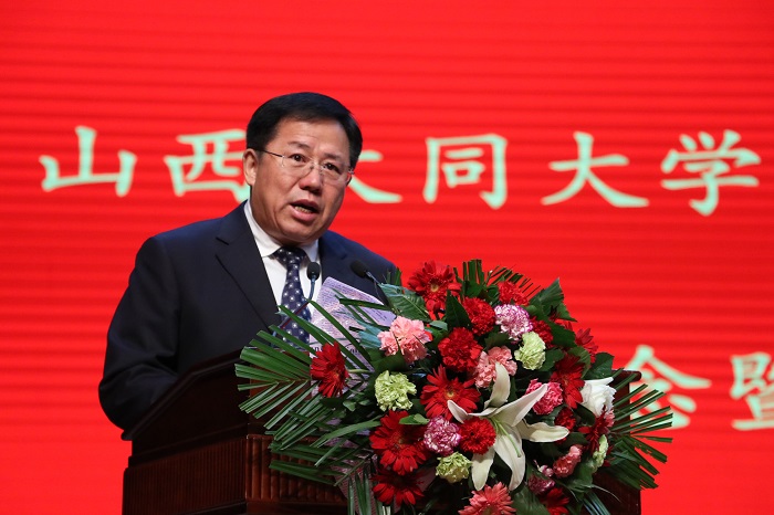澳门官方十大网投平台排行榜入口高等医学教育60周年纪念暨学术报告会隆重举行