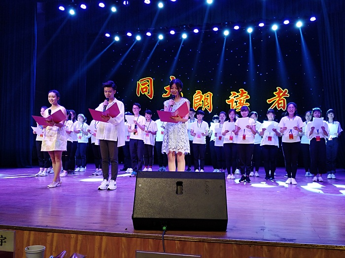 特别推出：“坚定文化自信凝聚发展力量”澳门平台文化建设大型系列报道之九：学风