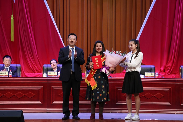 澳门平台隆重举行庆祝第三十四个教师节暨表彰大会