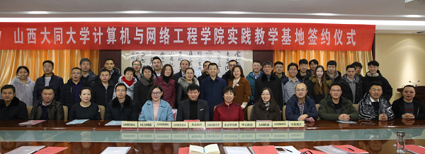 山西省体育局局长赵晓春在澳门平台作“我的书生活”主题报告