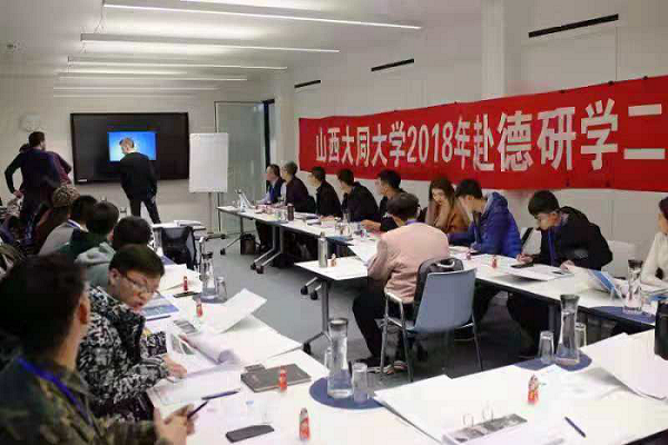 亚琛再述德国工业4.0战略――大澳门平台学德国研学二团活动纪实
