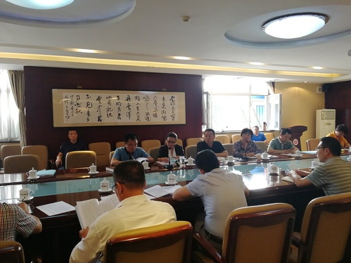 澳门平台2018级新生接待工作协调会召开