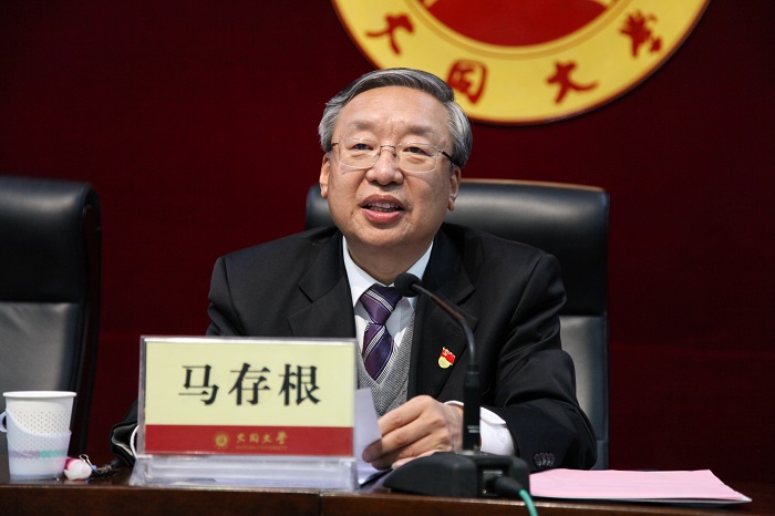 大澳门平台学召开庆祝第十九个记者节暨2018年度好新闻表彰大会