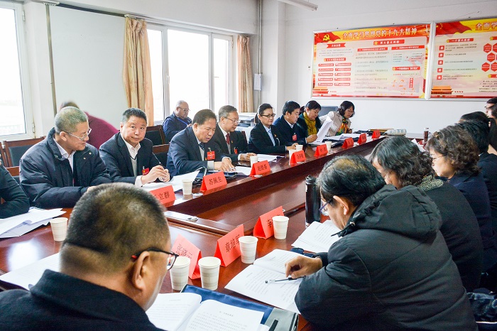 中国共产党澳门官方十大网投平台排行榜入口第二届委员会党员代表大会隆重召开