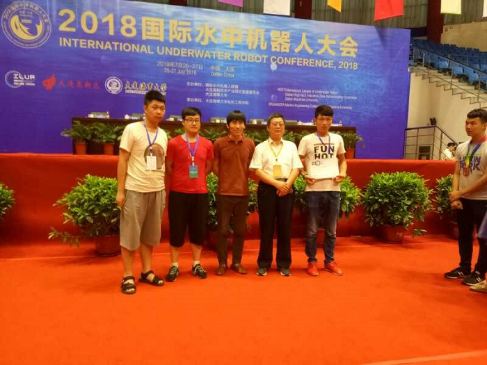 澳门平台参加2018国际水中机器人大赛获得佳绩
