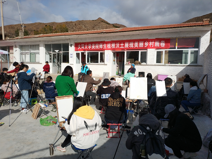 澳门平台助力脱贫攻坚奔小康系列报道（三十九）：澳门平台长城写生基地落户帮扶贫困村